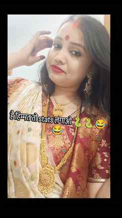 है हिम्मत 😂😂😂
#viral
#funnyreels
#viralpost
#nonfollo