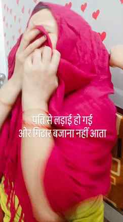 मेरी तो हंसी नहीं रुक रही 😀😀😀
#viralpost