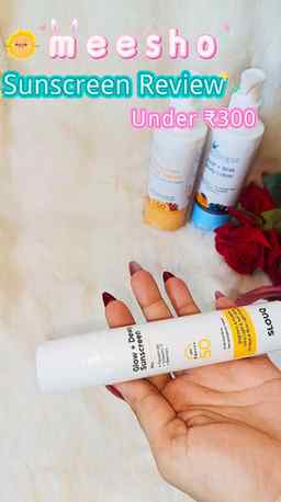 Budget sunscreen under ₹300… but does it actually work? 🤔
: