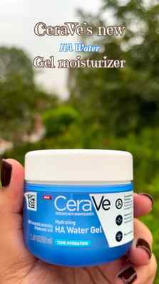 Glow-up in a jar ✨💙
This moisturizer feels incredibly ligh