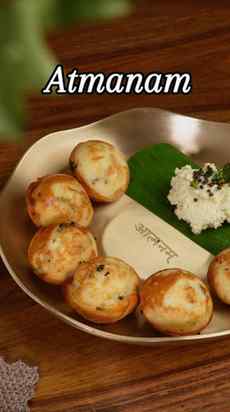 Atmanam, Galleria Market: The Soul of South India, Two Block