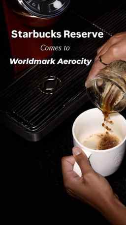 Theatre, Served Hot: Starbucks Reserve Comes to Worldmark Ae