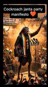 Cockroach janta party voice

#cockroachjantaparty

#youthemp