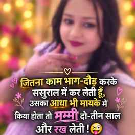 Sach m yaar🫠😜