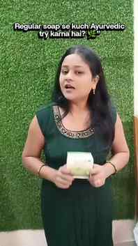 • No more dull skin! 🚫 Chemical वाले साबुन छोड़ो और चुनो 100
