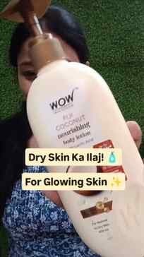 Say goodbye to dry skin! 🥥👇
Agar aapko ek aisa body lotion