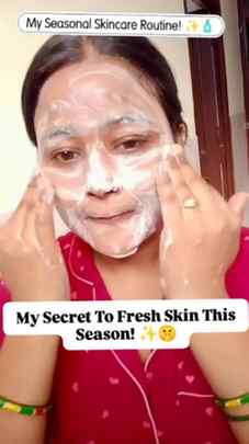 Say goodbye to dull, tired skin 
this season! 💆‍♀️✨

Curren
