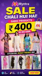 "Comment for direct links in your DMs"
Myntra ki sale dekh k
