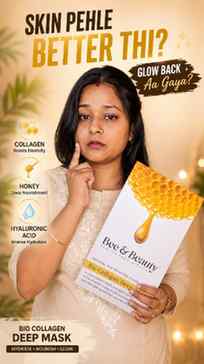 Comment for link ๐๏ธ
Glow mode ON โจ
Tried this Bee & Beauty