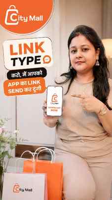 #lifestyle 🛍️ Budget shopping ka best option! 😍
Bas "LINK"