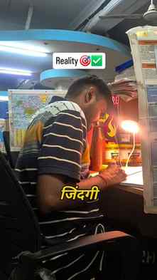 Reality 💔 #viral #struggle #library #librarylife #strugglei