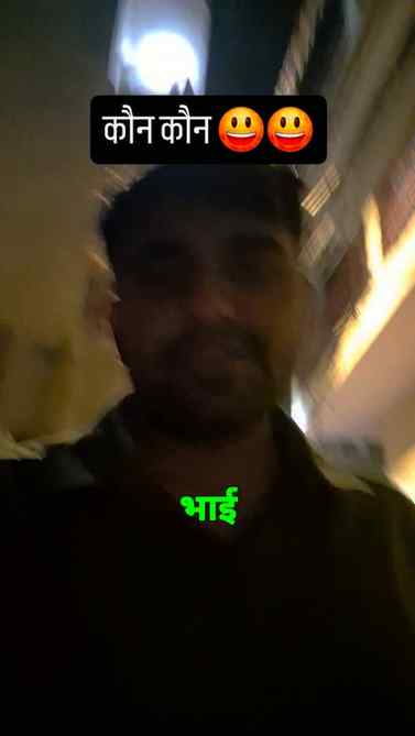सच्ची सच्ची बताओ #viral #iphone #iphone18 #motivation #funny