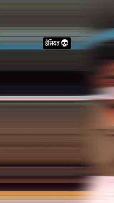 ज़माना हैसियत से जानेगा 💀💔#viral #struggle #library #libra