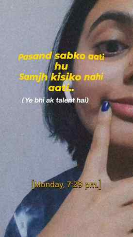 POV: Mujhe sabki problems samajh aati hain… bas apni life ka