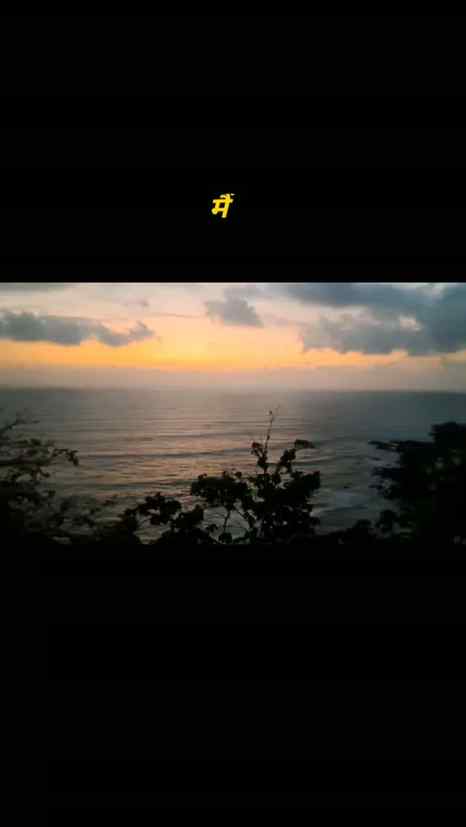 Caught between the waves and a moment I wish could last fore