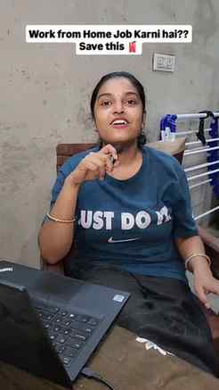 Is job ko save kar lo, baad mein kaam aayegi 🔖