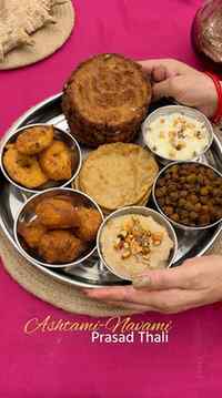 🙏❤️ Ashtami–Navami ki prasad thali ❤️🙏

Maa Durga ke aashi