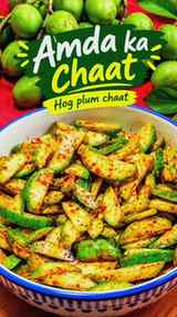 Amda Ka Chaat 😋 | Khatte Amde Ki Chatpati Chaat | Hog Plum 