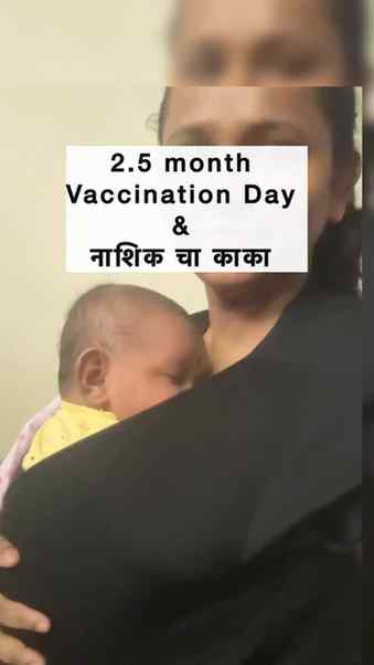 या दिवसासाठी आम्ही कशी तयारी केली ते बघा… ( M size of tshirt