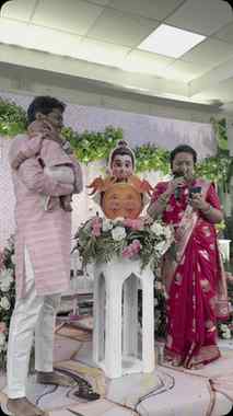 आमच्या बाळाच्या नामकरण सोहळ्यातील खास क्षण ! 🥹👶
हा खास क्ष