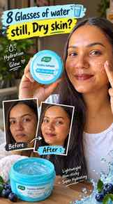 Dry skin even after 8 glasses of water? 💧👀

This ultra-lig