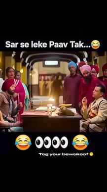 😂 भाई ये तो हद ही हो गई! 🤣
वीडियो पूरा देखना… आख़िर में अस