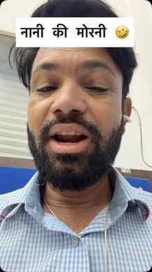 😂 जब ओवरकॉन्फिडेंस लेवल 100% हो… लेकिन रिजल्ट देखकर पूरी हव