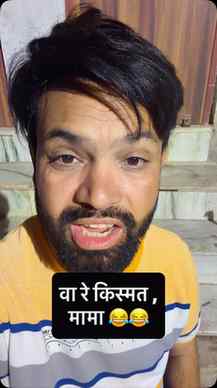सुबह 5 बजे उठने की गलती कर दी 😭
अब दिन खत्म होने का नाम ही