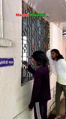 Mental Hospital 😂 कभी-कभी दिमाग भी बोल देता है—बस, आज के लि