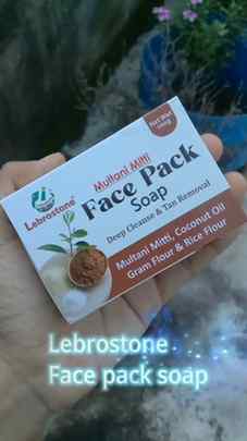 @lebrostone_ Multani mitti face pack soap❤️💕😍😊
#pamperyo