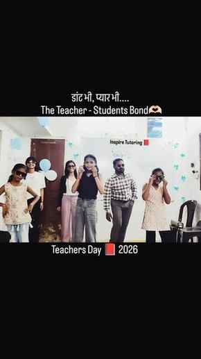 A bond beyond books and whiteboard.... 
Happy Teacher's Day 