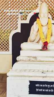 मैं पापन ऐसी जली, कोयला भई ना राख कबीरा .....
.
.
.
.
.
#re