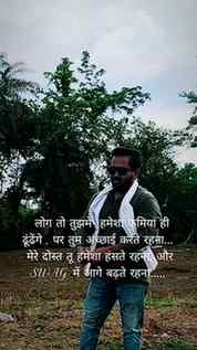 मेरी खामोशी में भी swag है.....
.
.
.
.
.
#reelstab #reelit