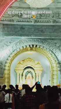 माता रानी 🔱
.
.
.
.
.
#reelstab #feed #explore #exploremore