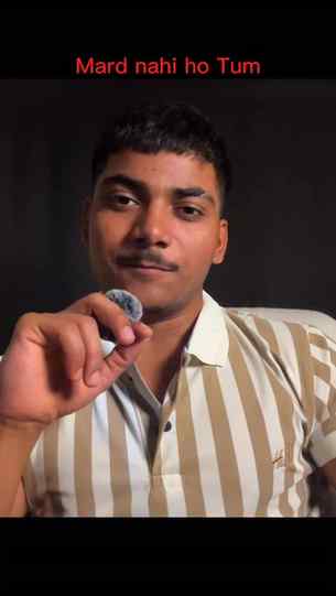 Mard paida ho k bhi dar lag rha hai to fir mard nahi ho tum
