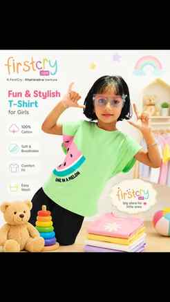 #collaboration with @firstcryindia Soft, stylish & super com