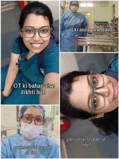 Meri chamri hain moti aur irada hain pakki. Tum sochte rahe 