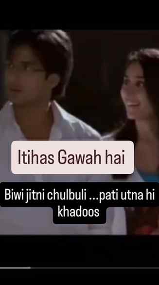 Itihas gawah hai 😂
Biwi jitni chulbuli hoti hai, pati utna