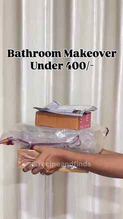🛁 Bathroom मध्ये सामान विखुरलेलं दिसतंय? मग हा organizer नक