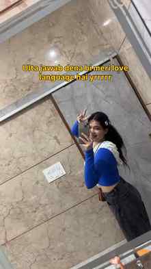 🤭🌷
#fyp #reelitfeelit #viral #explorepage #trendingreels