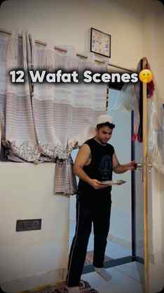 Eid Milad Scenes🫢
Average Muslim Siblings During 12 Rabi U