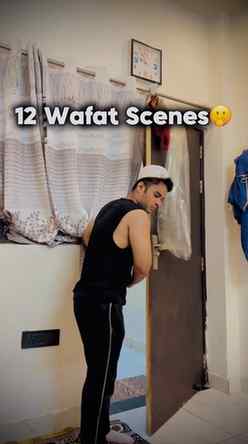 Eid Milad Scenes🫢
Average Muslim Siblings During 12 Rabi U