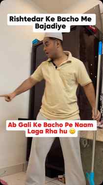 Relative kids🙂 

Muslim boys after getting roasted by relat