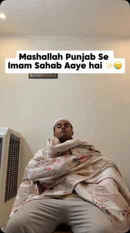 When You Go To The Mosque To Listen To Taqreer But Your Blan