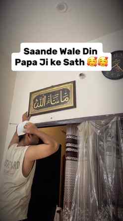 Sunday With A Muslim Dad Be Like 😭😂
Muslim Fathers When T