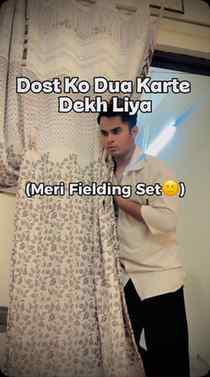 I Saw My Muslim Friend Crying In Dua🙂🙌🏻
When Your Friend