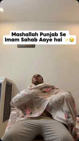 When You Go To The Mosque To Listen To Taqreer But Your Blan