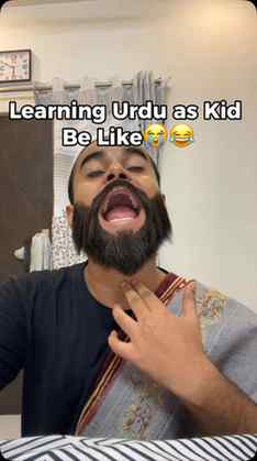 Learning Urdu As A Kid Be Like 😭😂
When Your Hafiz Ji Star
