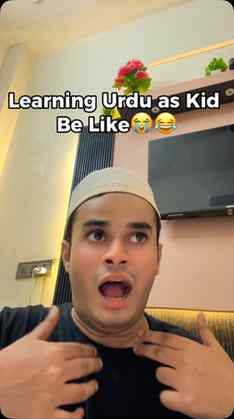 Learning Urdu As A Kid Be Like 😭😂
When Your Hafiz Ji Star