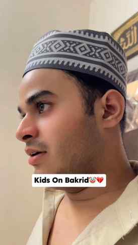 Muslim Kids On Eid Be Like😭💔 

Kids On Bakird Being Eomoti